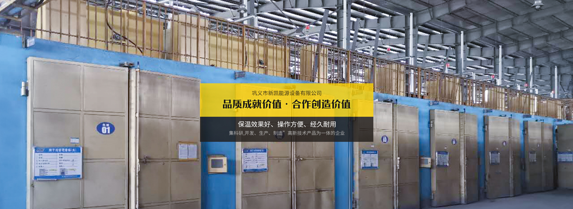 九球直播nba回放best365体育官网平台下载