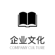 bet官网企业文化