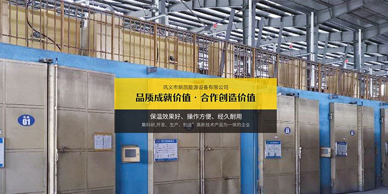 九球直播nba回放best365体育官网平台下载